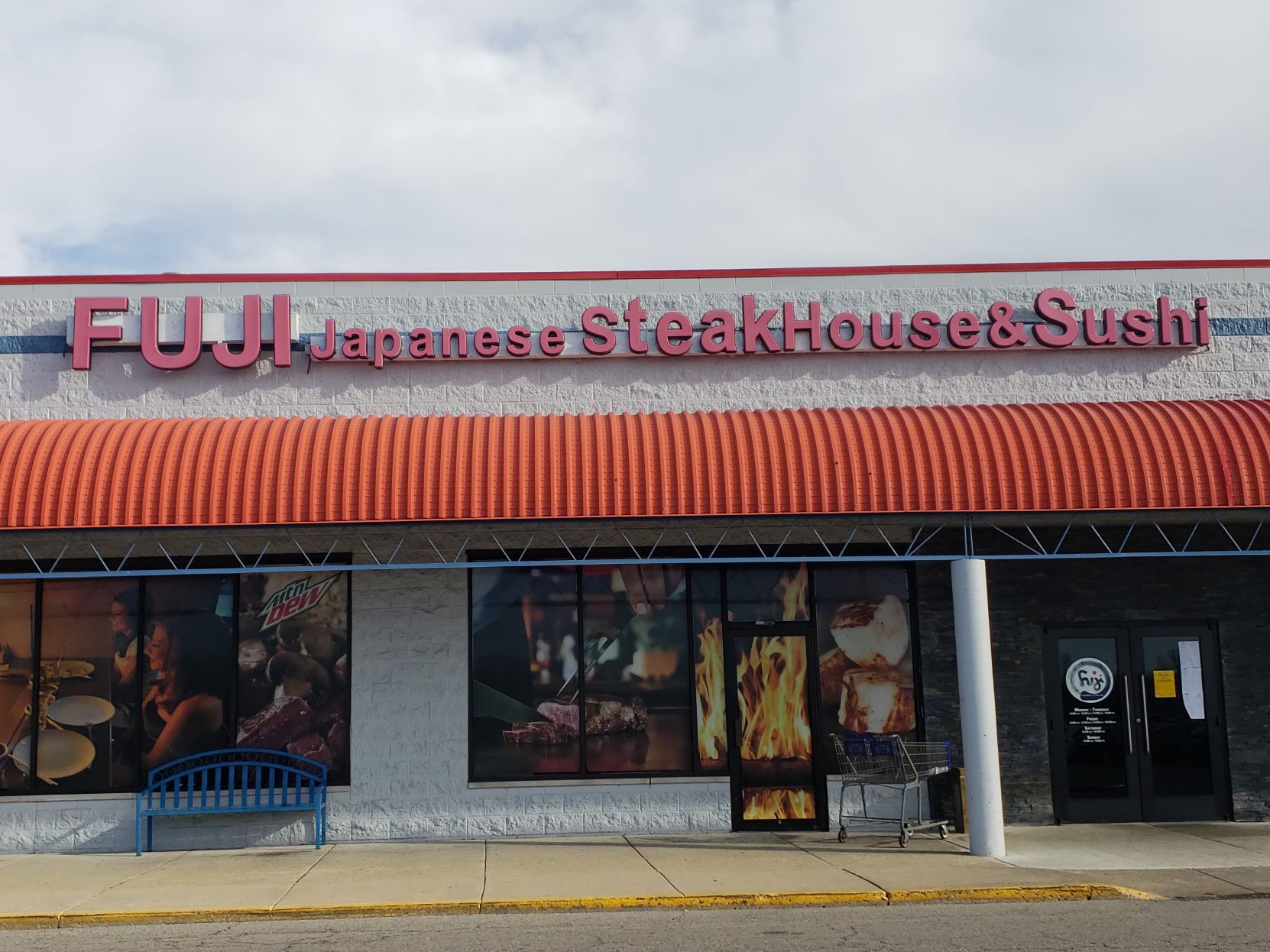 Fuji Japanese Steakhouse